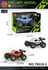 Transfronterizo 1:32 Jeep Wrangler Siete Puertas Sonido y Luz de Empuje Hacia Atrás Aleación Vehículo Todoterreno Modelo Adorno Juguete para Niño