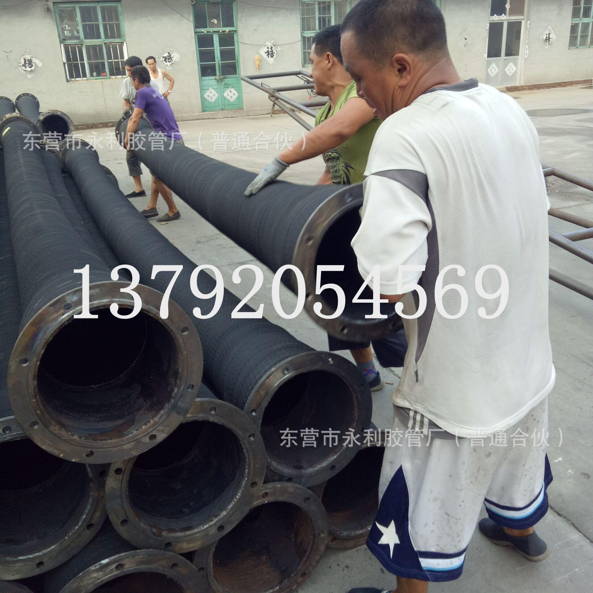 QQ图片20160804114028