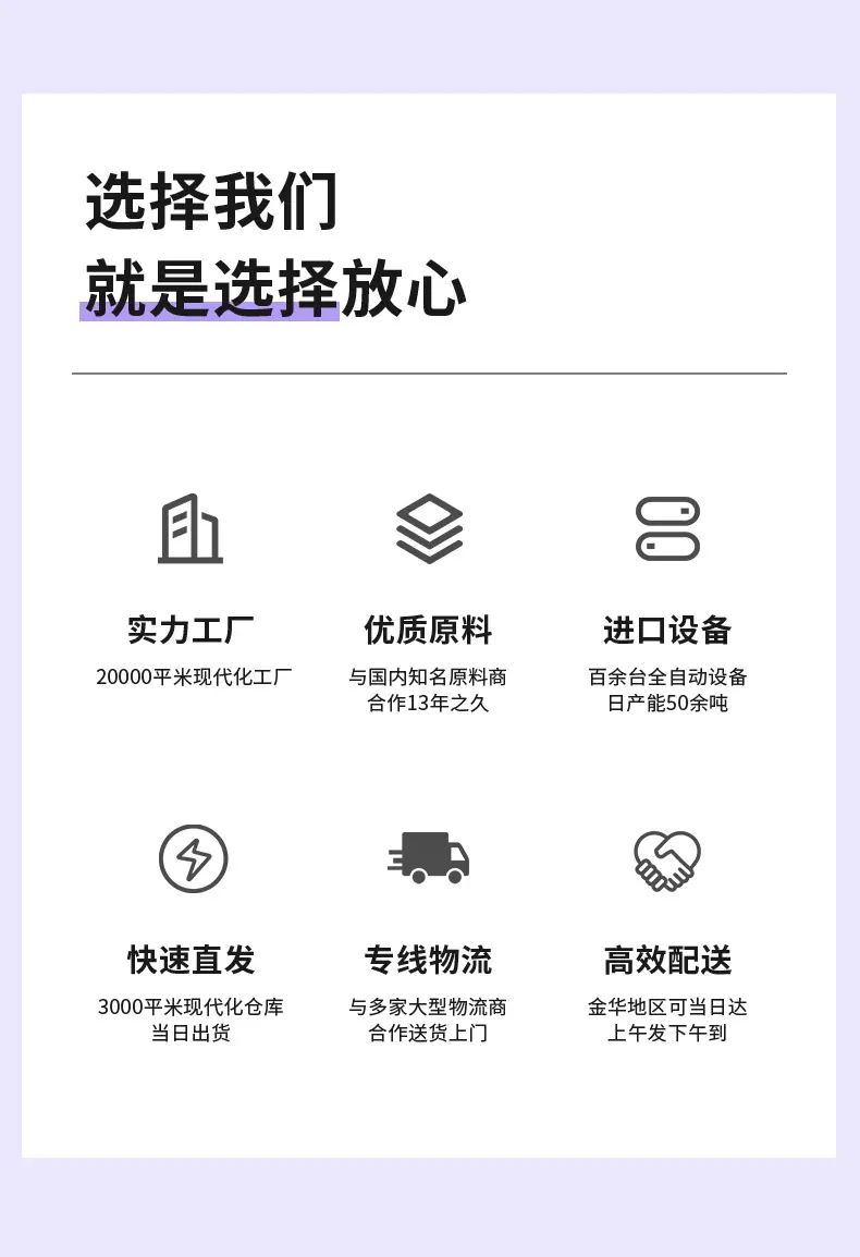 详情_07.jpg