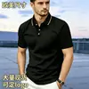 Camisas Polo de gran tamaño europeas y americanas transfronterizas, camisetas publicitarias, fabricante de ropa de trabajo, camisas de trabajo con logotipo impreso personalizado en stock