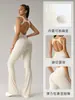 Traje de Yoga Enterizo Adelgazante con Efecto Levanta Glúteos, Estilo Europeo y Americano, con Almohadillas en el Pecho, Pierna Ligeramente Acampanada, Elástico, para Deporte y Fitness Dlt006
