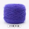 Grande Bola de Fio de Veludo de Esquilo com Fio de Seda Brilhante para Tricô à Mão, Cachecol, Chapéu, Xale de Mohair de Espessura Média Venda Direta Tricô à Mão
