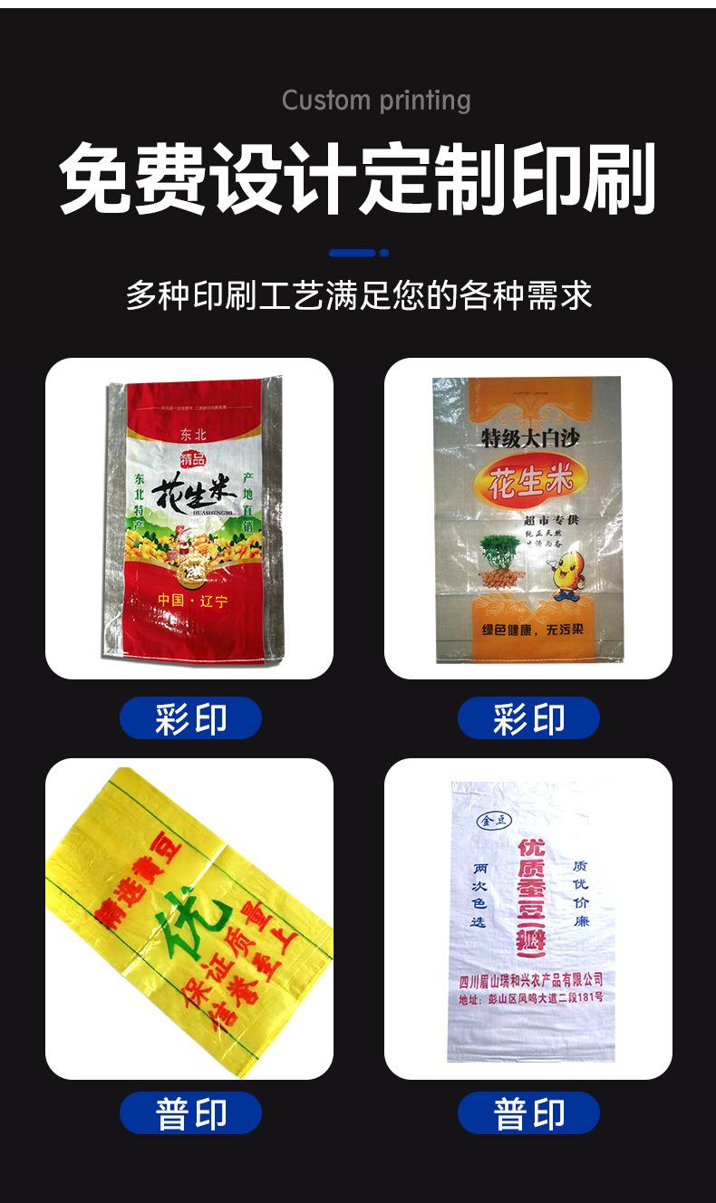 详情页6_07