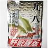 Viejo. Cebo fantasma 918 artículo de campo 918 artículo de campo pequeño/versión de campo pequeño a pescado 110g