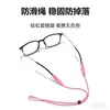 Hebilla Redonda de Silicona Lista para Usar Cuerda Ajustable para Gafas para Niños y Adultos Deportes Extensión Fija Tendencia