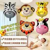 Juguetes Seguros para Bebés de 0 a 3 Meses, Alternativa a los Globos de Helio, Globos de Papel de Aluminio con Patrón de Caricatura, Pierna de Aire, Atados, Globos de Patada