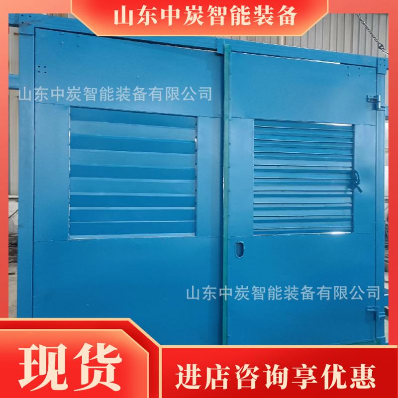 带百叶窗调节风门