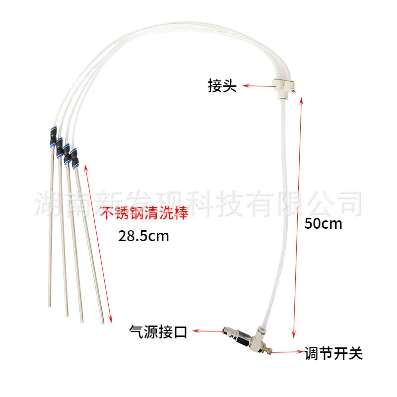 积碳清洗工具主图3.jpg