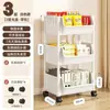 Estantería móvil de almacenamiento con ruedas de varias capas para sala de estar, dormitorio, dormitorio infantil, estantería pequeña con ruedas