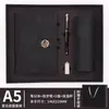 Set de Regalo Caja con Cuaderno y Termo, Personalizable con Logo, Adecuado para Negocios, Oficina, Regalos Corporativos, Presentes y Recuerdos