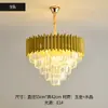 Candelabro de Cristal Nórdico para Sala de Estar, Minimalista Postmoderno y Elegante para Comedor, Lámparas de Techo de Cobre para Dormitorio, Decoración del Hogar de Lujo Ligero
