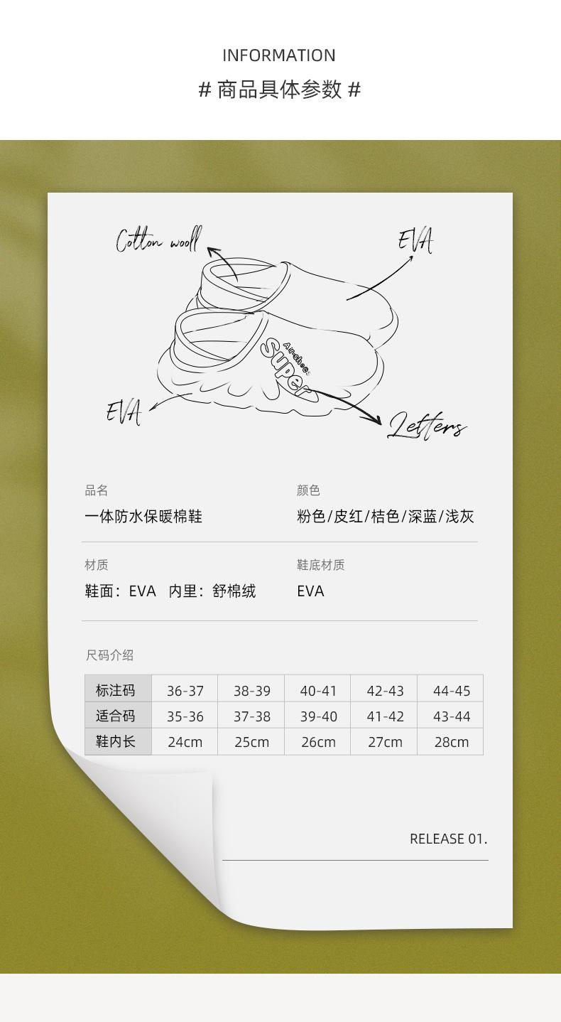 O1CN01euBjZd1RUFvIjwqeT_!!2121