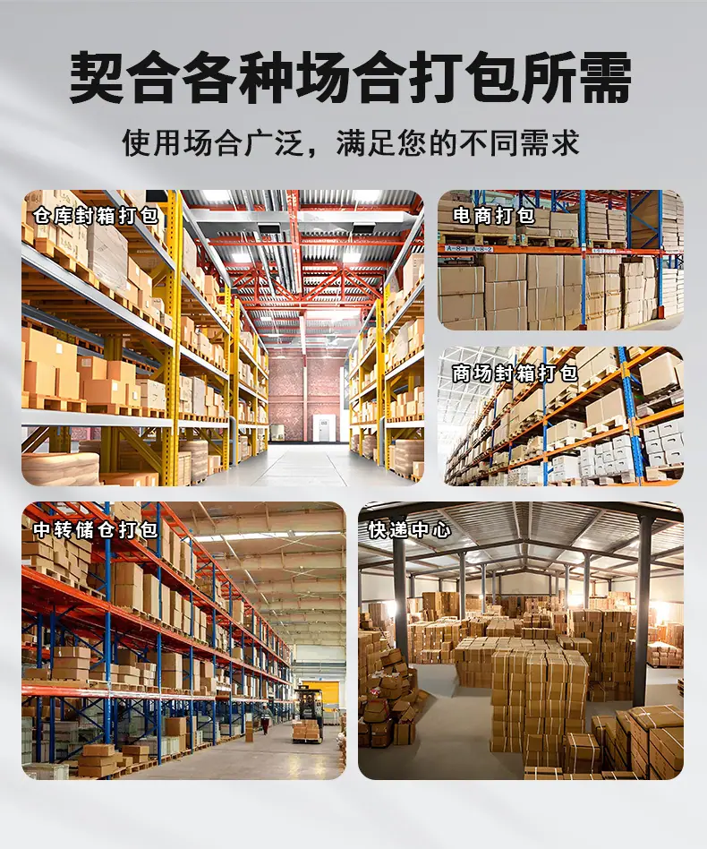 详情页_04.jpg