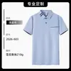 Camisa polo de trabajo de nuevo estilo para cafetería con logo estampado, cuello camisero de verano, camiseta de manga corta para personal de tienda de té de leche y restaurante