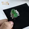 Anel Alternativo de Calcedônia Verde Natural com Incrustação de Jade Ágata Rosa Jade Novo Chinês de Nicho Ovo de Pombo Verde