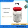 Alemanha SymWhite377 Xin pele branca 377 fenetil resorcinol clareamento remoção de manchas 10 pedido mínimo