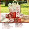 Recuerdos de Boda para la Pareja y los Invitados Regalos Creativos para las Damas de Honor y los Padrinos Regalos Chinos Prácticos