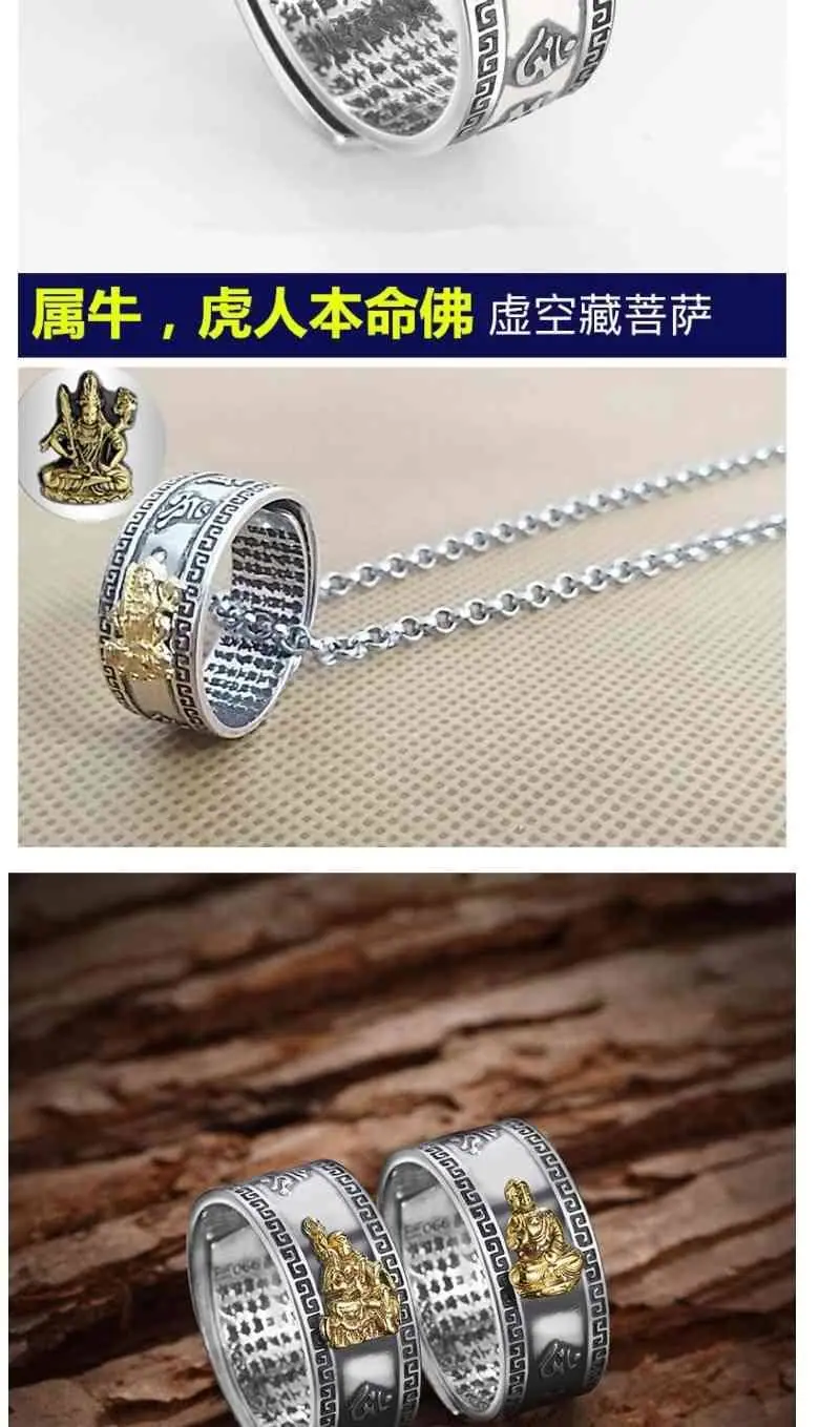 微信图片_20190915160801