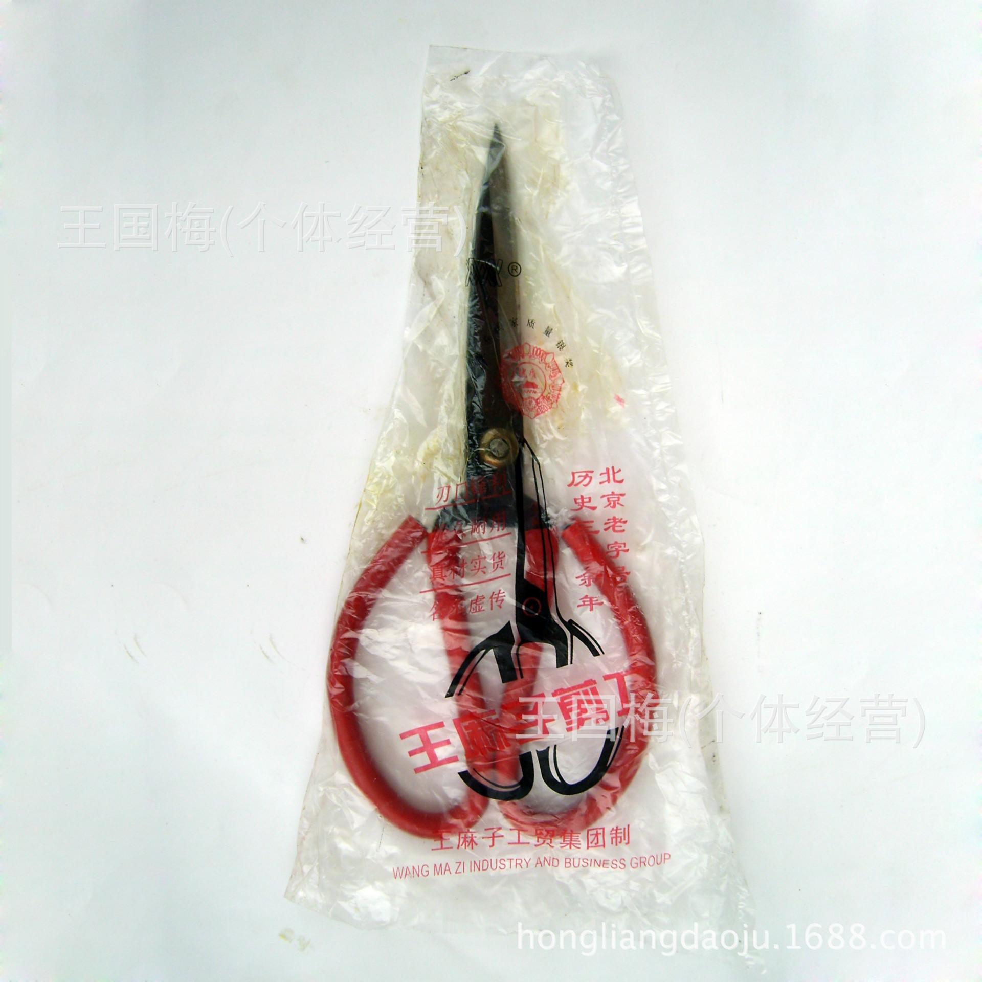 DSCI0057