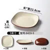 Pratos de Melamina Xiangyuanmei Pratos para Restaurante Hot Pot Comercial Pratos de Lanche para Buffet Pratos Criativos para Empratamento Churrasco Carne Grelhada Pratos de Legumes