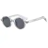 Nuevas Gafas de Sol Redondas Pequeñas Estilo Retro Japonés para Mujer, Gama Alta, Gafas de Sol de Nicho Personalizadas para Hombre, Tendencia de Protección Solar y Protección UV