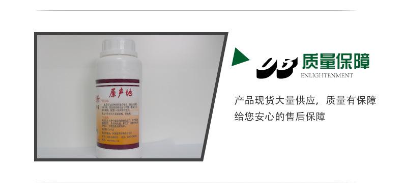 拉丝粉_08