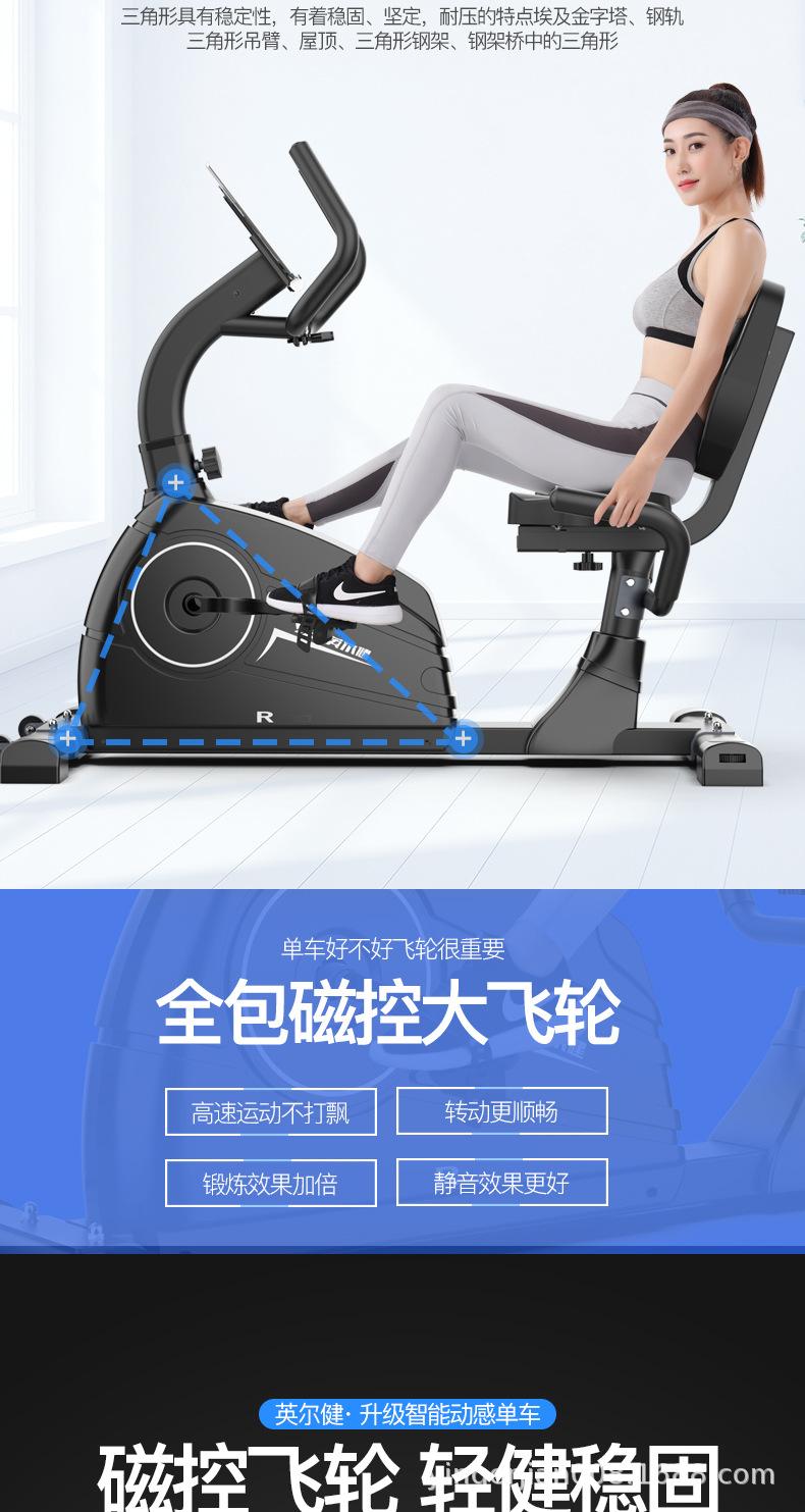 懒人车1003描述12-1_12.jpg