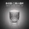 Novo Copo de Vidro para Whisky, Copo de Diamante, Copo de Cerveja de Grande Capacidade para Bares, Copo para Bebidas Alcoólicas Ktv, Copo de Vidro Multiuso para Ktv
