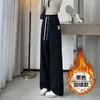 Pantalones Banana Ajustados para Mujer Otoño/Invierno 2026 Nuevos Suaves de Chenilla Forrados de Vellón Adelgazantes de Pierna Recta Casuales Deportivos