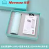Nueva caja de regalo para negocios, hebilla, taza, carga, tesoro, paraguas de cinco pliegues, traje, atractivo, taza de agua, cápsula, paraguas, práctico, en stock, logotipo
