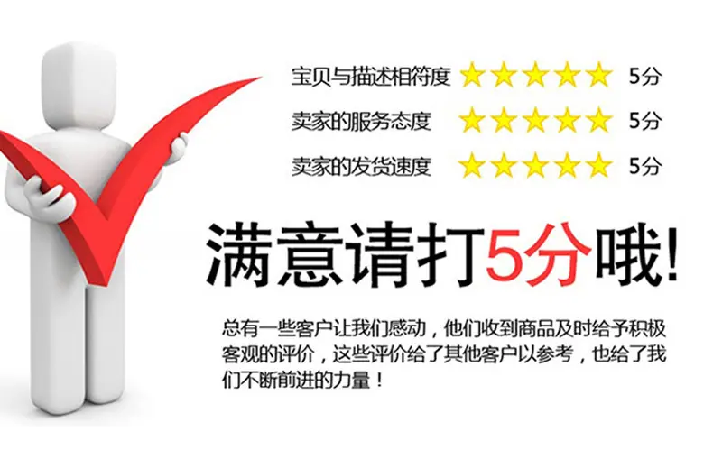 详情_15