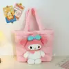Atacado do Fabricante Boneca Cartoon Sanrio Menina Fofa Doce Bolsa de Ombro Grande Capacidade Bolsa de Mão de Pelúcia