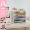 Caixa de Armazenamento Grande para Miçangas Perler de Mesa 221 Frascos Separados Gaveta Especial Armário de Armazenamento Prateleira para Materiais Manuais