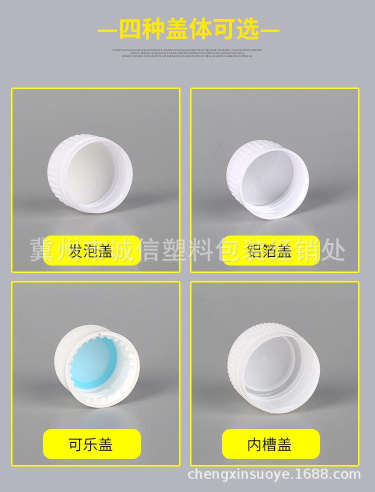 详情图_06.jpg