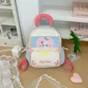 Mochila de Dibujos Animados Linda para Jardín de Infancia para Niños de 3 a 6 Años, Mochila Ligera de Nylon de Gran Capacidad para Jardín de Infancia Intermedio y Mayor