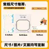 Tarjetas Transparentes de Acrílico, Tarjetas Personalizadas con Letras de Apoyo a Celebridades, Materiales para Marcapáginas DIY, Regalos Periféricos Creativos, Souvenirs Hechos a Medida