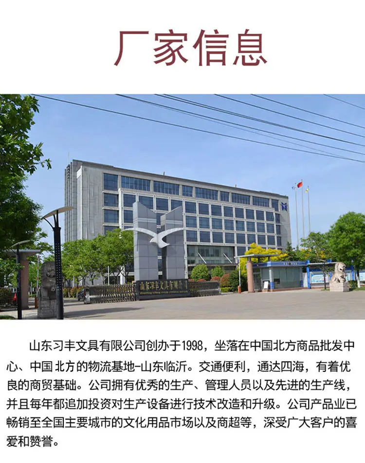 未标题-3_10.jpg