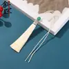 Pingente de Nó Chinês DIY com Borla Vazada em Forma de Grão de Arroz, Marcador de Página Estilo Antigo, Sachê, Acessórios de Decoração para Pen Drive, Atacado do Fabricante