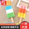Esponja de Baño con Forma de Helado, Cepillo Esponja Multifuncional, Esponja Limpiadora de Tazas de Baño, Creativa y Fácil de Limpiar