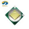 Grânulo de Lâmpada Cerâmica Corui P50 5050 T6 5W Alta Potência Alta Luminosidade Luz Branca Grânulo de Lâmpada Led para Lanterna