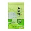 Brotes de Bambú Silvestre Secos Especialidad de Lin'An, 1 Jin (500 gramos) Media Jin, Bolsa de Empaque de Plástico Auto-sellante, Bolsa de Caja de Regalo de Brotes de Bambú Piedra Secos
