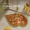 Alfombra antideslizante para baño con diseño de hojas moradas, alfombrilla absorbente para la entrada del baño, nuevo diseño 2026, alfombra de baño con forma única