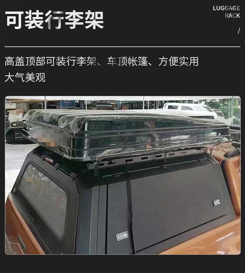 Ford-Ranger_16.jpg
