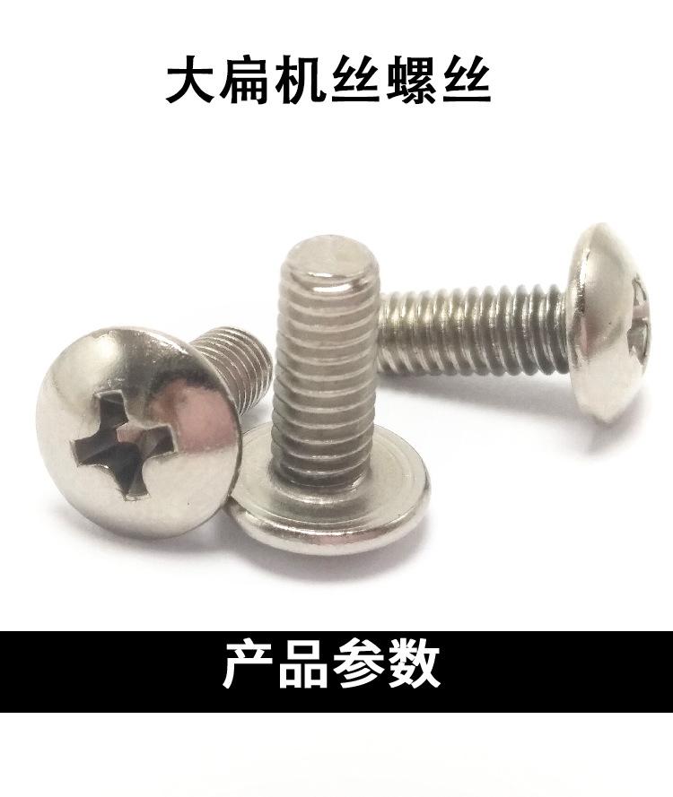详情_01.jpg