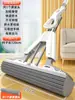 Wg6Q Yiwei Mopa Esponja Manos Libres Hogareña Una Mopa Modelo Nuevo 2024 Cabeza de Mopa para Piso de Colodión Plegable Absorbente de Agua