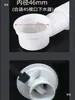 Cubo para fregar, desagüe de lavabo, tubería de desagüe, desagüe de bañera, engrosado y duradero, tubería de desagüe horizontal