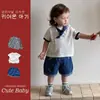 Conjunto de Dos Piezas de Verano para Niños, Ropa Elegante de Manga Corta con Estampado de Letras, Conjunto de Mezclilla para Niños Pequeños
