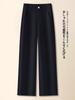 Pantalones de Lana de Pierna Ancha de Invierno de Gama Alta para Mujer 2026 Nuevo Otoño e Invierno de Cintura Alta Cálidos de Cachemira Pantalones Casuales Versátiles
