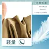 Tela de secado rápido para exteriores 70D Nylon Cuadros largos Elástico en cuatro direcciones Transpirable Repelente al agua Pantalones de secado rápido Pantalones de playa Tela