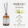 Byme Óleo Essencial Aromaterapia Casa Hotel Cinco Estrelas de Luxo Conjunto de Fragrâncias Desodorizador de Banheiro Aromaterapia Sem Chama